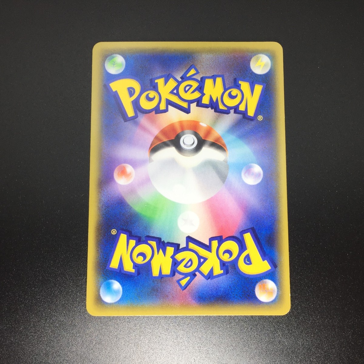 Primal Kyogre-EX UR 093/081 XY7 Bandit Ring Pokemon Card Primal Kyogre-EX UR 093/081 XY7 Bandit Ring Pokemon Card