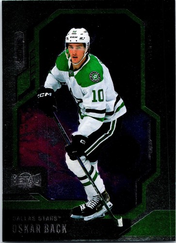 2024-25 Skybox Metal Universe Rookies U-Pick - Picture 45 of 84
