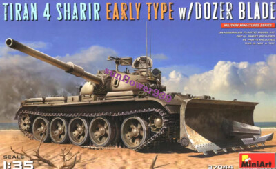 ブリティッシュ MINIART 37044 1/35 Scale Tiran 4 Sharir Early Type w/Dozer