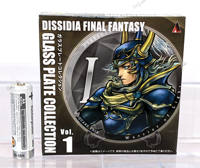 Final Fantasy I II III IV V VI VII Display Glass Plate Collection