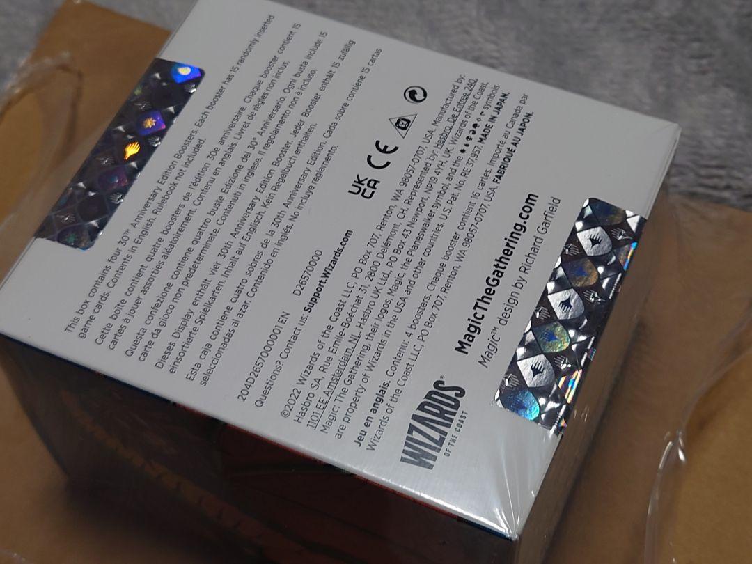 Wizards of the Coast Magic the Gathering 30th Anniversary Edition