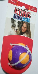 kong durasoft ball