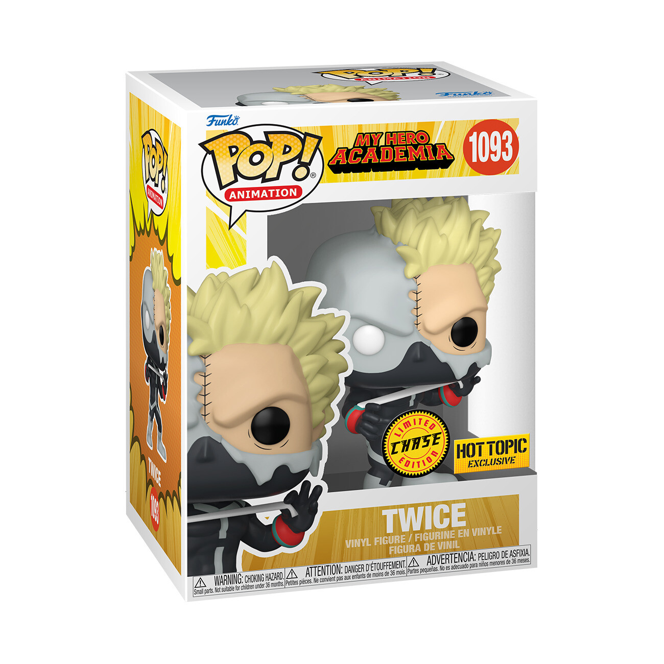 FUNKO - 激レアFUNKO POP! ヒロアカ　トゥワイス　分倍河原　Chase限定版 激レアFUNKO POP! ヒロアカトゥワイス分倍河原Chase限定版