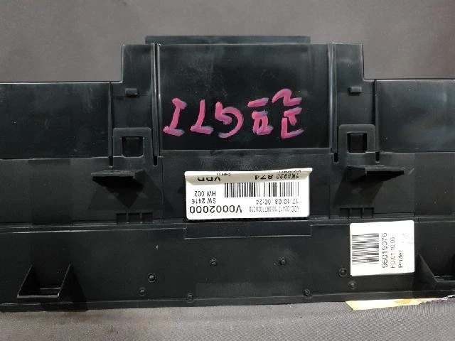 Volkswagen GTI 2009 5 puertas grupos de instrumentos Foto 3 de 4