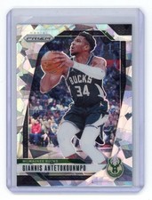 2024-25 Panini Prizm - Giannis Antetokounmpo Cracked Ice #85 Milwaukee Bucks