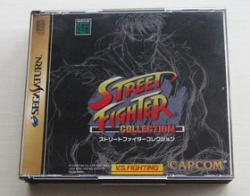 Street Fighter Collection Zero Real Battle set of 4 games Sega Saturn Japan