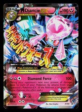 M DIANCIE EX XY44 HOLO PROMO XY PROMO POKEMON MP on eBay