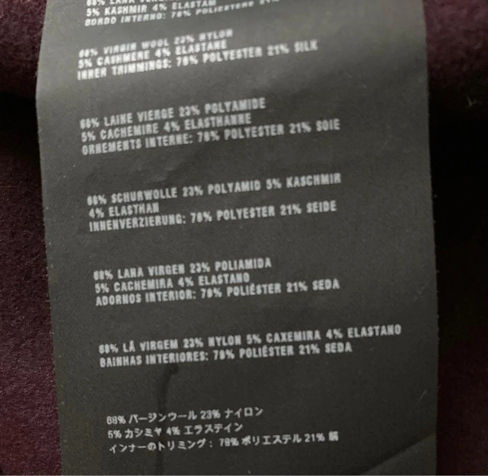 PRADA Flared Skirt Size 42 Wool Cashmere Blend in Rich Azuki Color thumbnail 5