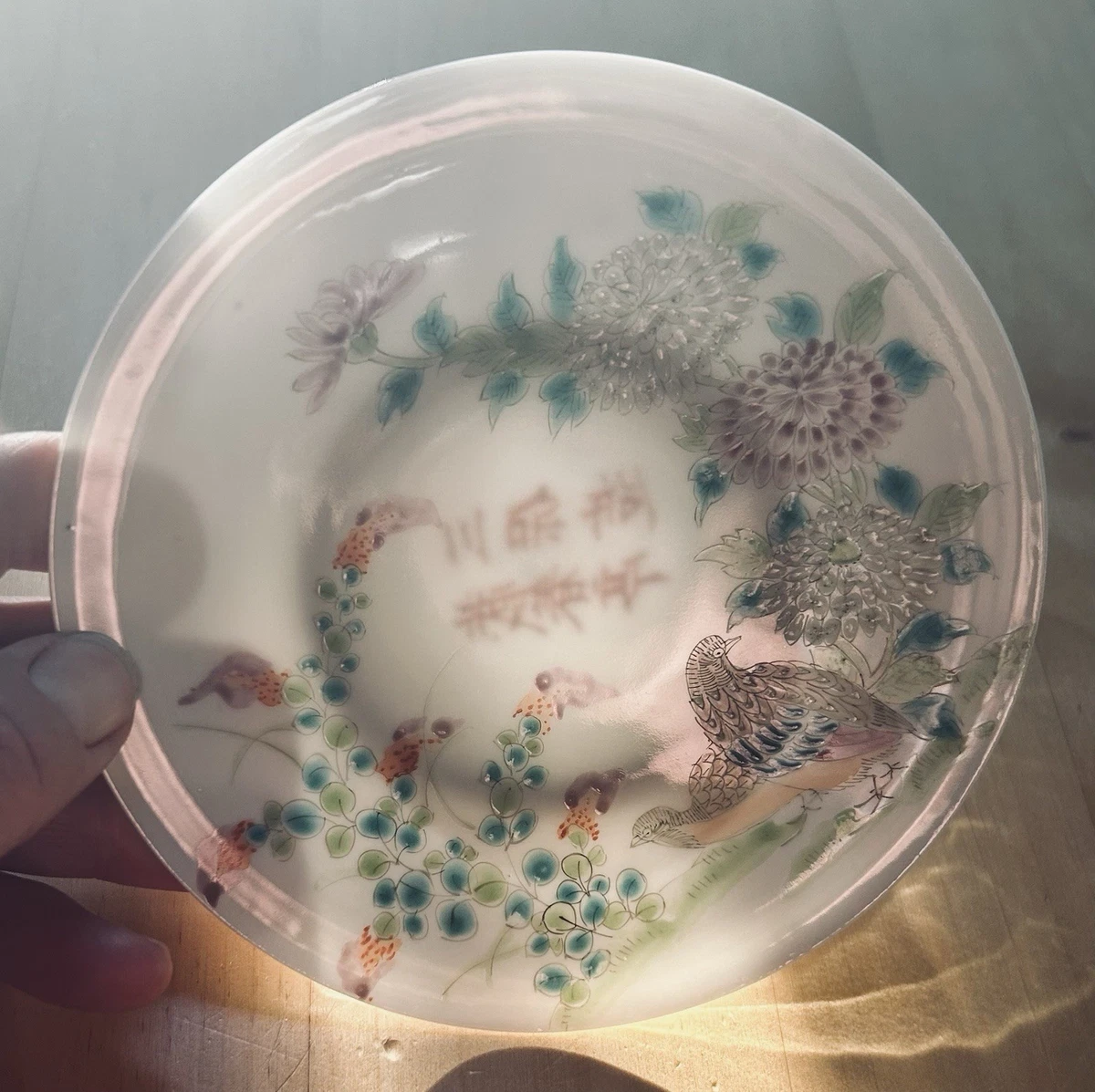 陶瓷日本古董红色| eBay