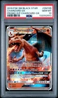 2019 Pokemon Sm Black Star Promo #SM195 Charizard Gx PSA 10