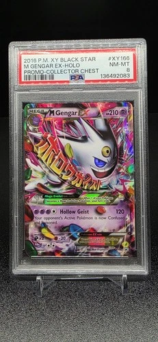 **PSA 8** 2016 P.M. XY Black Star Mega Gengar EX Holo Promo Chest PSA 8