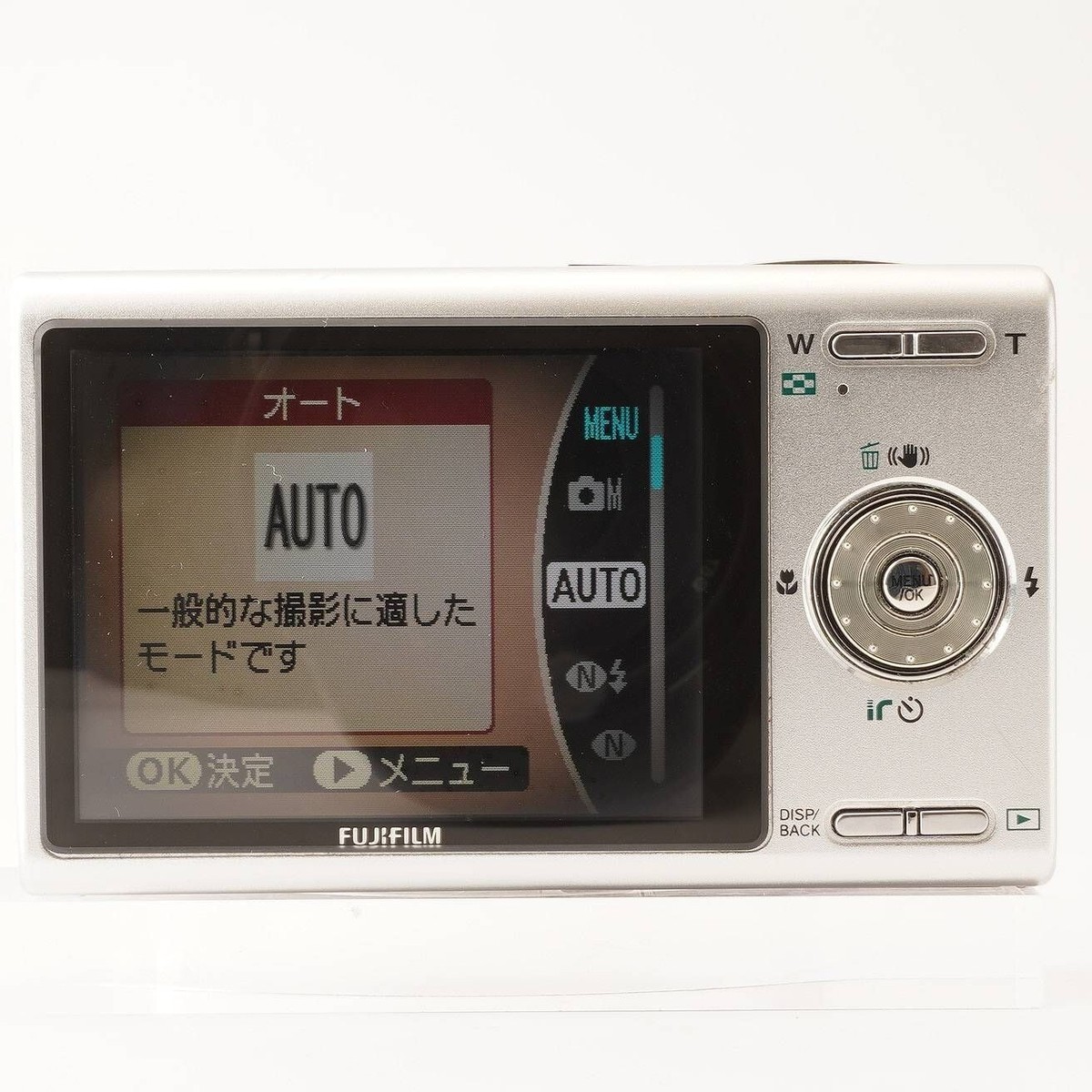 FUJIFILM 富士フイルム FinePix Z200fd　シルバー FUJIFILM FinePix Z200fd Digital Camera (Silver) 15831038 B&H