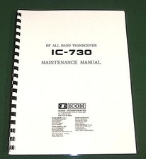 Icom IC-730 Service Manual: with 11" X 26" Foldout schematics!