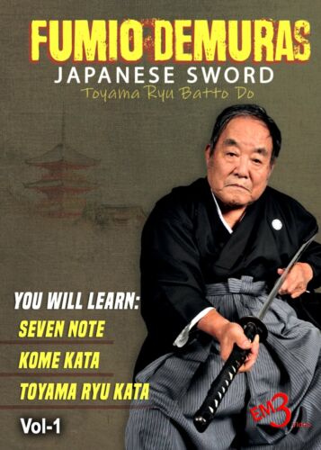 Samurai Sword BATTO-DO Series Vol-1-5 Volume SPECIAL by Fumio Demura - Picture 2 of 6