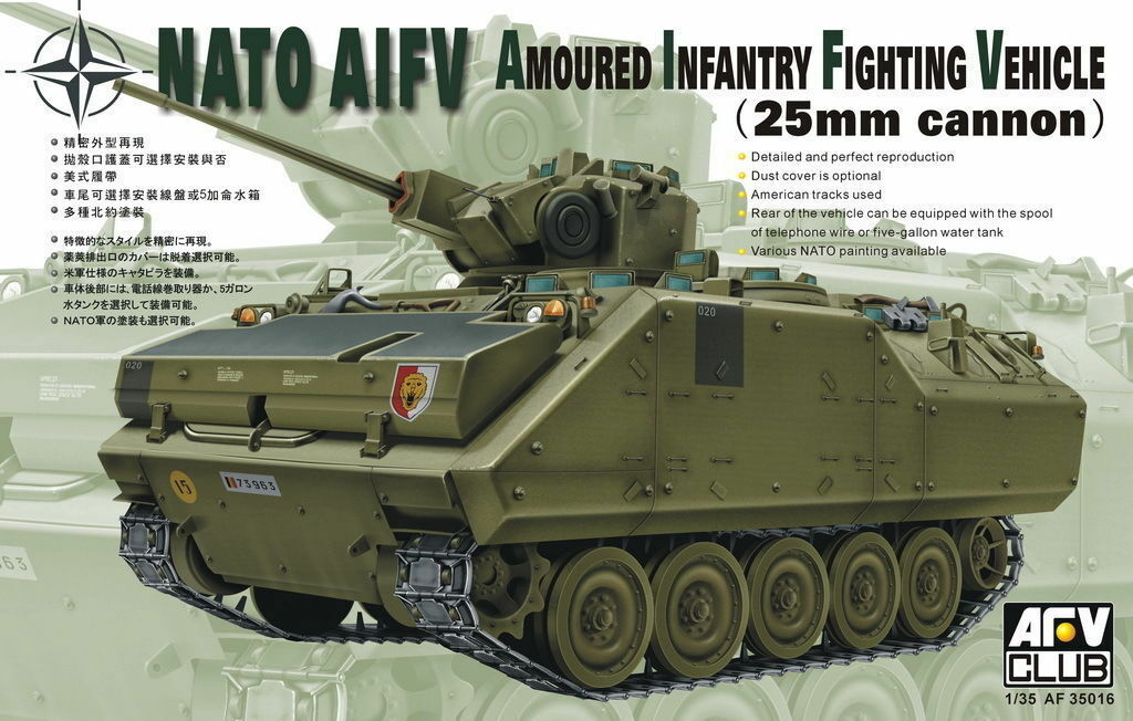 AFV Club 1/35 AF-35016 NATO AIFV Amoured Infantry Fighting AFV Club 1/35 AF-35016 NATO AIFV Amoured Infantry Fighting