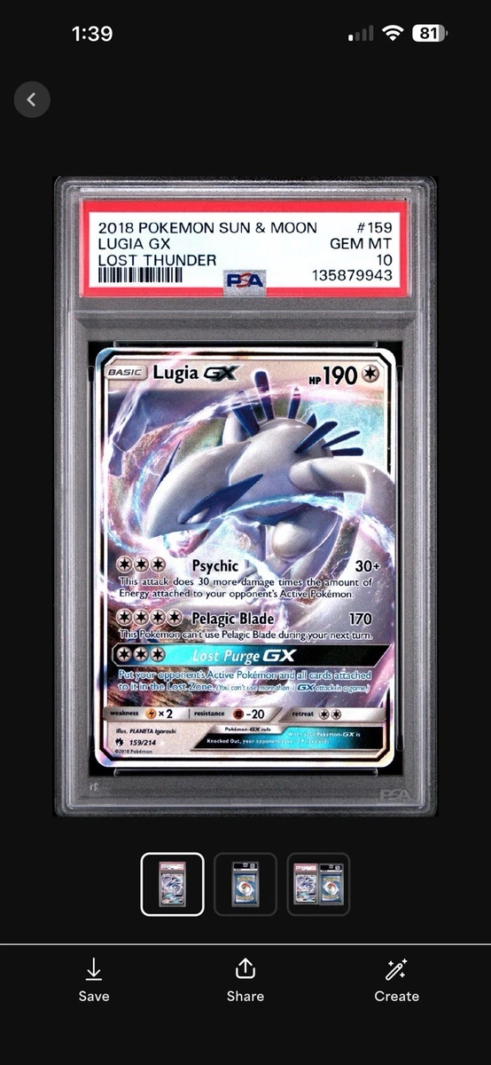 Lugia Gx