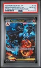 2025 POKEMON PFL EN-PHANTASMAL FLAMES #125 MEGA CHARIZARD X EX PSA 10