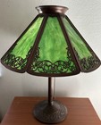 Handel Overlay Slag Table Lamp — photo 2