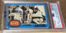 1977 STAR WARS ARGENTINA STANI #12 R2-D2 ARTOO-DETOO LUKE SKYWALKER PSA GRADED!!