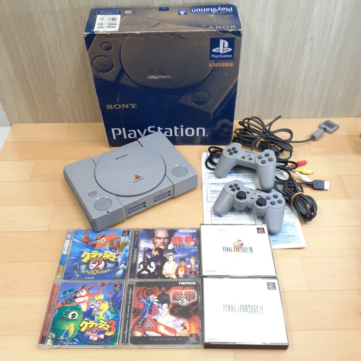 Las mejores ofertas en Playstation 1 en Caja | eBay