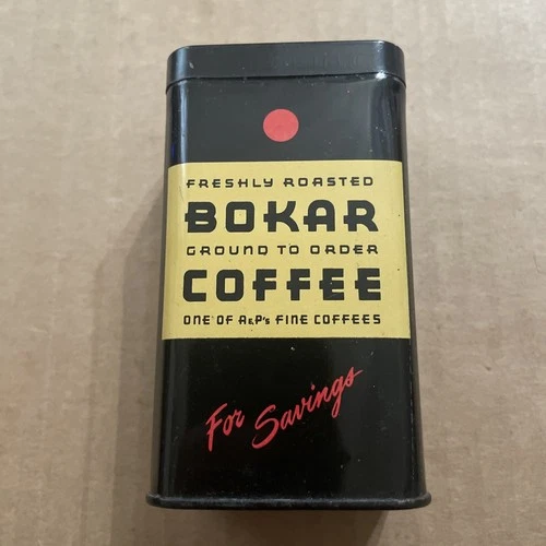 Bokar Coffee Vintage Tin Advertising Bank
