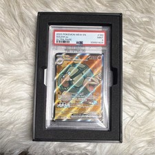 Golem ex 189/165 Scarlet & Violet 151 Holo Ultra Rare English PSA Graded on eBay
