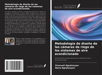 Siranush Egnatosyan (U. A.) | MetodologíA De DiseñO De Las CáMaras De Riego...