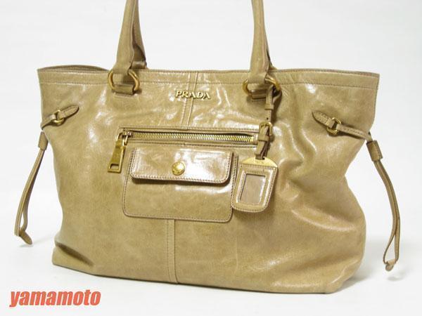 Prada Leather Tote Shoulder Bag in Beige Pink