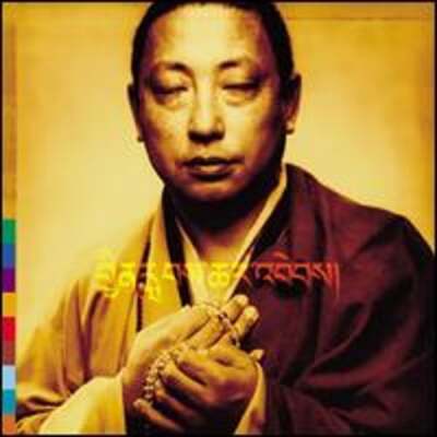 Rain of Blessings: Varja Chants by Lama Gyurme & Jean-Phillippe Rykiel: Used