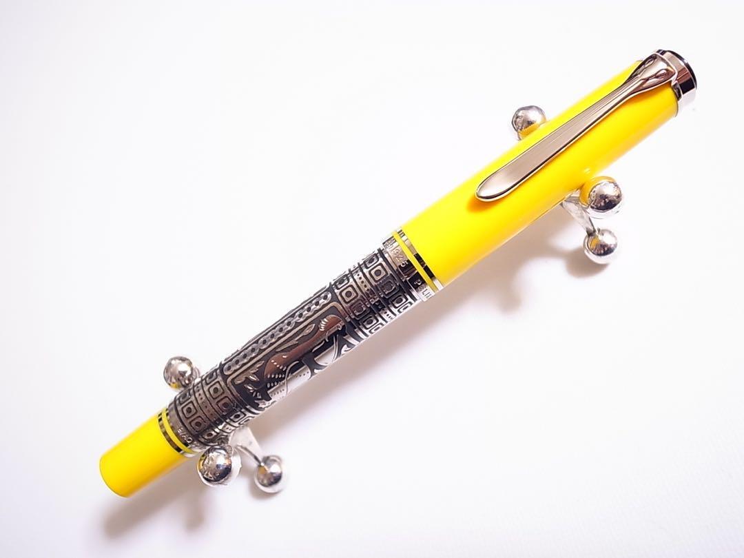 Pelikan Fountain Pen Toledo M910 Big Toledo Yellow Nib EF | eBay