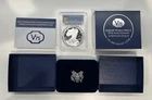 2020 W End of World War WW2 V75 Privy American Silver Eagle Proof PCGS PR69