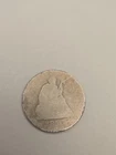 1856 Seated Liberty Silver Quarter 25c - Philadelphia Mint