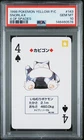 1998 POKEMON YELLOW VERSION PLAYING CARDS 4 OF SPADES #143 SNORLAX PSA 10