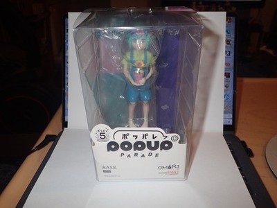 Official Good Smile Company Anime Figure Omori Basil PUP Pop Up Parade Figurine