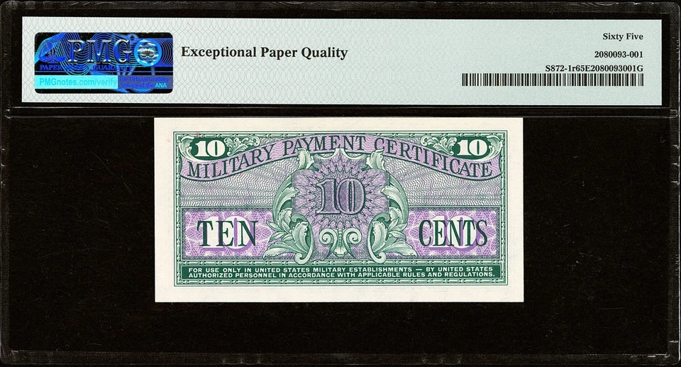 Series 611 10c Replacement Note Military Payment Certificate RARE - PMG 65 EPQ - Image 2 of 2