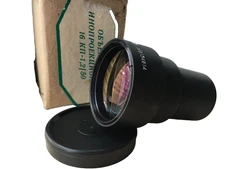 LOMO 1.2/50 mm projection fast lens RO-109 16KP-1,2/50 creative portrait