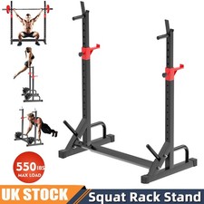 Adjustable Squat Rack Stand Barbell Bench Support Press Weight Home Gym Workout