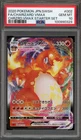 Pokemon Charizard VMAX Starter Set Japanese Full Art #002 PSA 10 Gem Mint