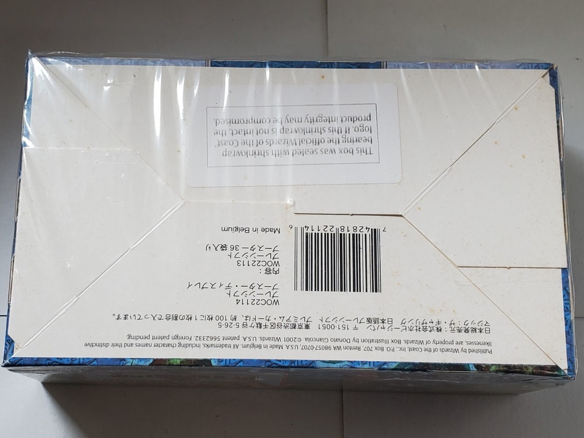 MTG Planeshift Booster Box 36 packs Japanese Factory Sealed MTG Planeshift Booster Box 36 packs Japanese Factory Sealed