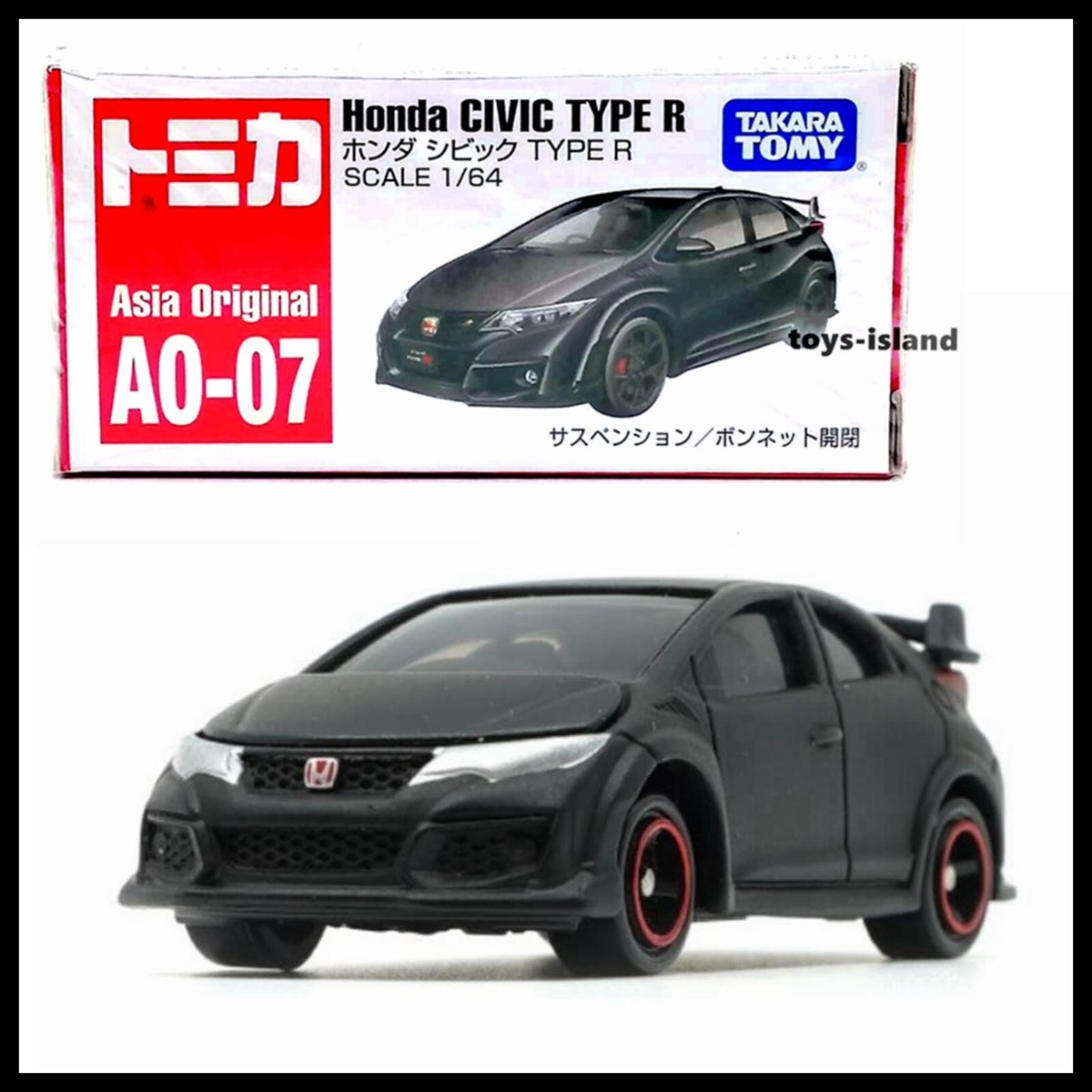 TOMICA Asia Original AO-07 HONDA CIVIC TYPE R 1/64 TOMY 2023 TOMICA Asia Original AO-07 HONDA CIVIC TYPE R 1/64 TOMY 2023