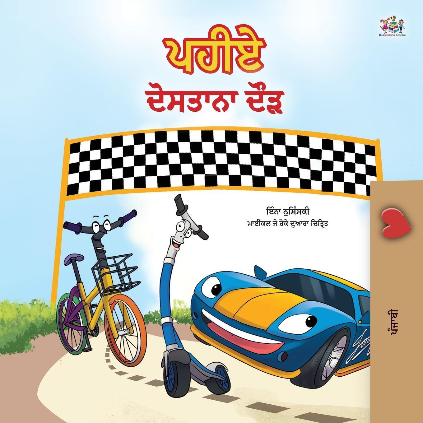 Kidkiddos Books (u. A.) | The Wheels -the Friendship Race (punjabi