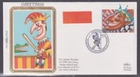 Great Britain "Benham" 1991 Greetings 1st FDC -  296i Puncheston Haver Punch