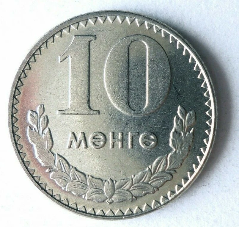 Mongolia Coin for sale | eBay