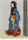 1950's Orig Junichiro Sekino Signed Woodblock Print -  Bunraku puppet