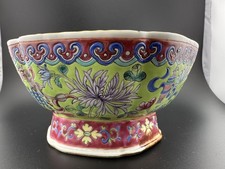 陶瓷多色1800-1849 中国古董碗| eBay