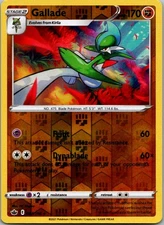 Gallade Rare SWSH06: Chilling Reign 081/198 NM Reverse Holo