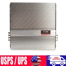 2 Channel Car Audio Amplifier N368 2200W Automotive Speaker Amp Sound System