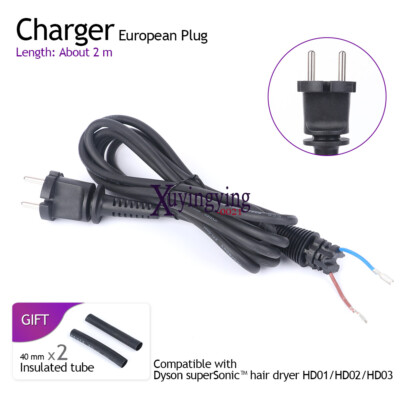 EU Plug Cable 220V AC Power Charger Cable For Dyson Hair Dryer HD01/HD02/HD03