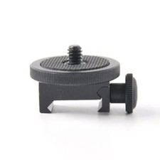 Gun Adapter for camera Screw 1/4-Inch - Camera Gun Mount Adapter