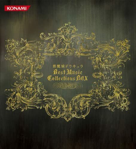 「悪魔城ドラキュラ」Best Music Collections BOX Akumajo Dracula Castlevania Best Music Collections Box